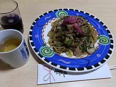 P104.jpg