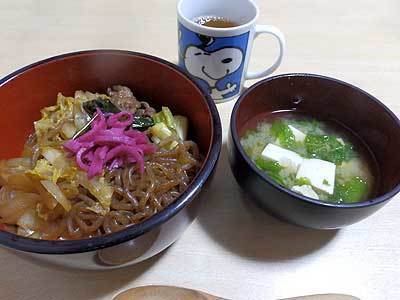 P110.jpg