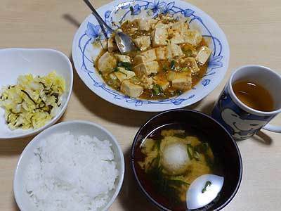 P129.jpg